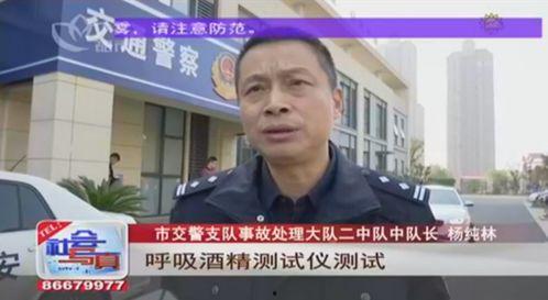 爆料宁阳老农民事件视频  第2张